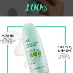 Dr.G - Brightening Peeling Gel-1