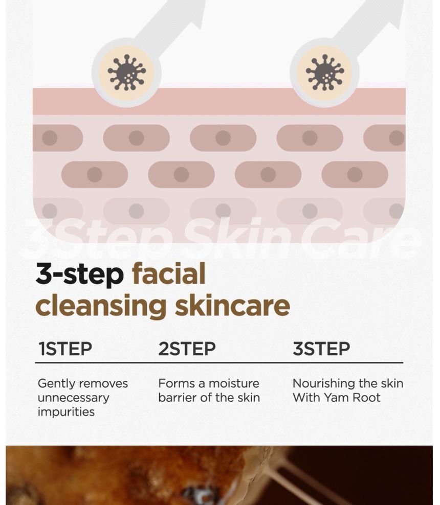 Isntree - Yam Root Vegan Milk Cleanser-11