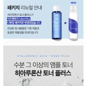 Isntree - Hyaluronic Acid Toner Plus-1