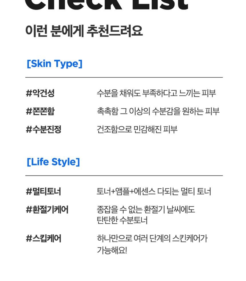 Isntree - Hyaluronic Acid Toner Plus-4