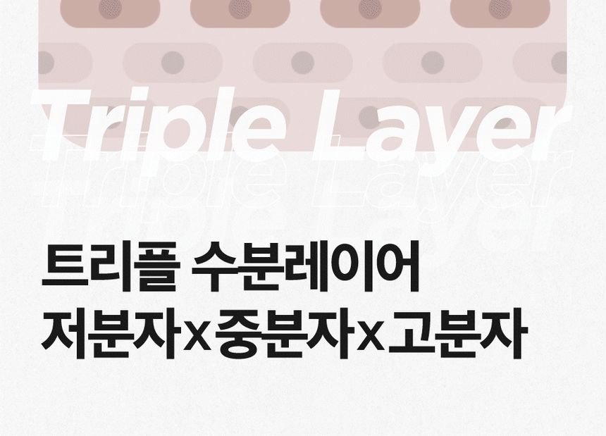 Isntree - Hyaluronic Acid Toner Plus-11