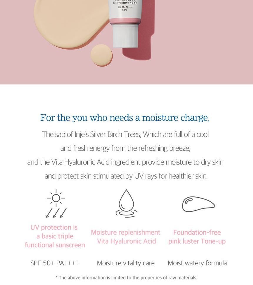 ROUND LAB - Birch Juice Moisturizing Tone Up Sunscreen-2