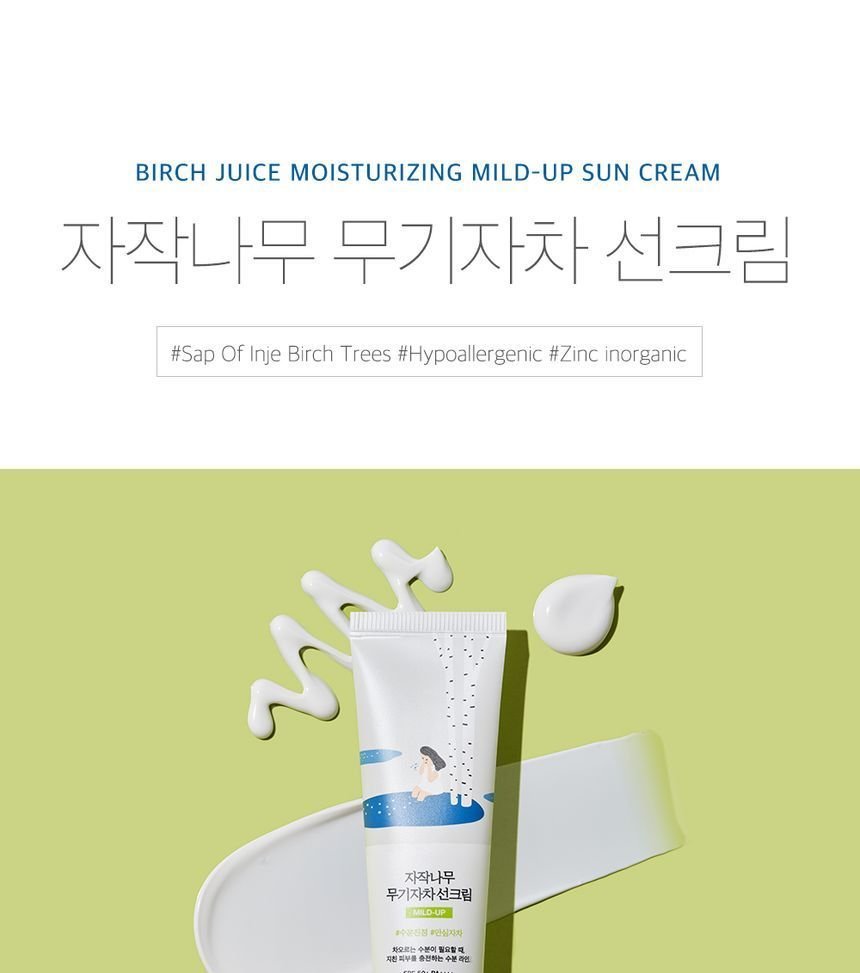 ROUND LAB - Birch Juice Moisturizing Mild Up Sunscreen-1