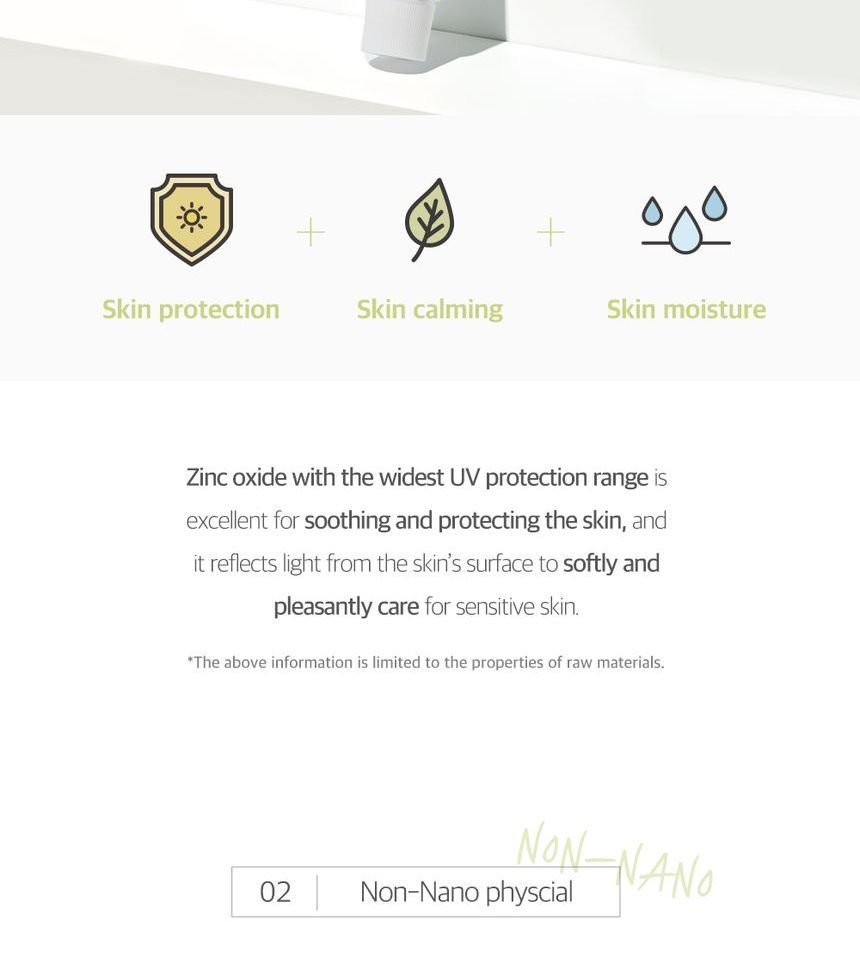 ROUND LAB - Birch Juice Moisturizing Mild Up Sunscreen-8