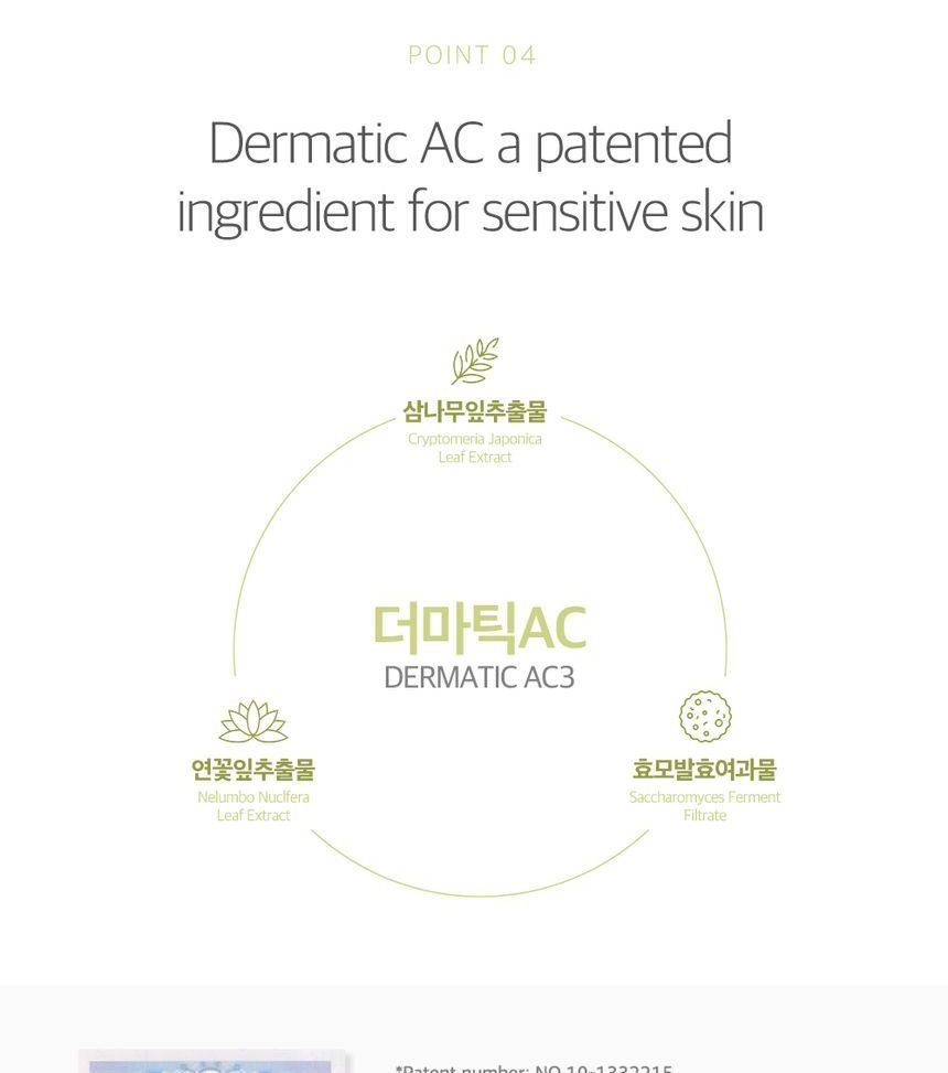 ROUND LAB - Birch Juice Moisturizing Mild Up Sunscreen-10