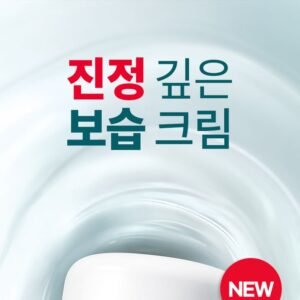 Dr.G - R.E.D Blemish Clear Moisture Cream-1