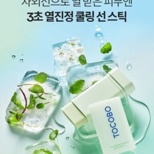 TOCOBO - Cica Cooling Sun Stick-1