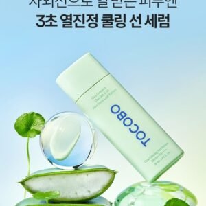 TOCOBO - Cica Calming Sun Serum-1