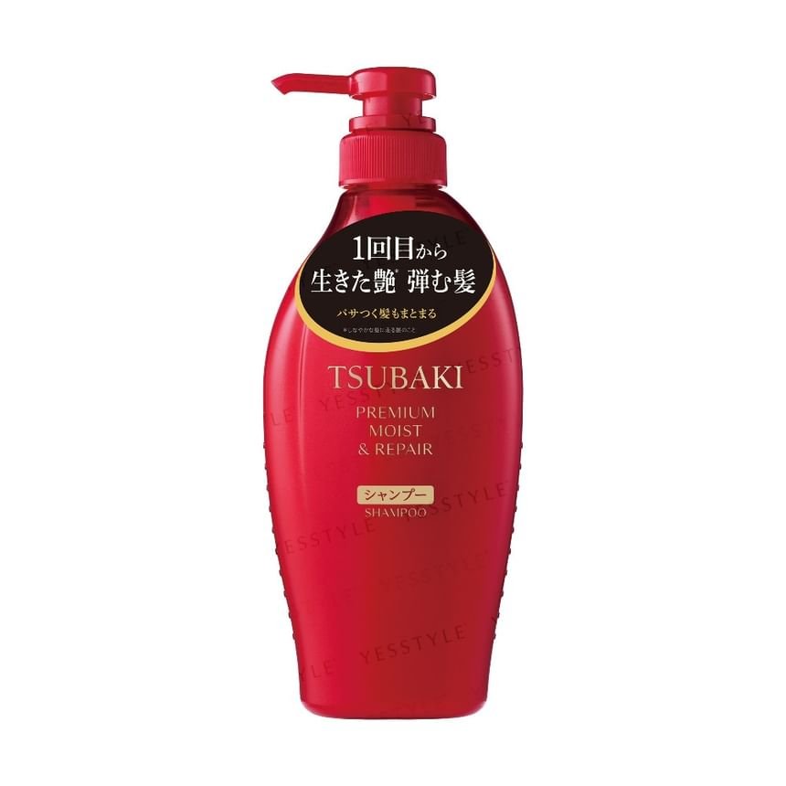 Shiseido - Tsubaki Premium Moist & Repair Shampoo -2