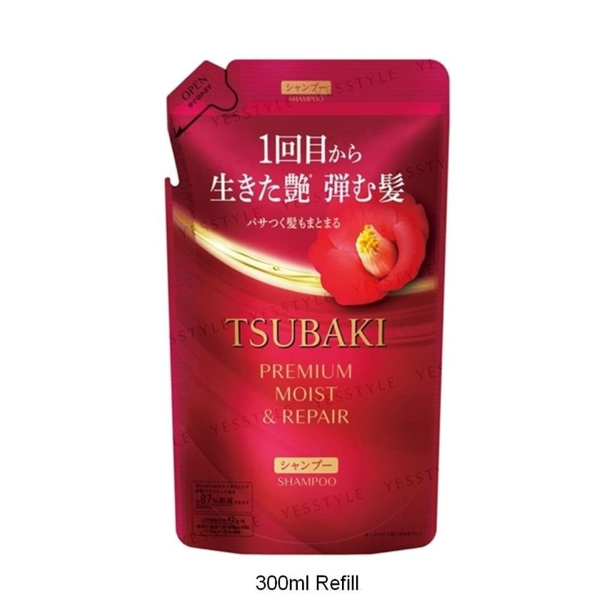 Shiseido - Tsubaki Premium Moist & Repair Shampoo -3