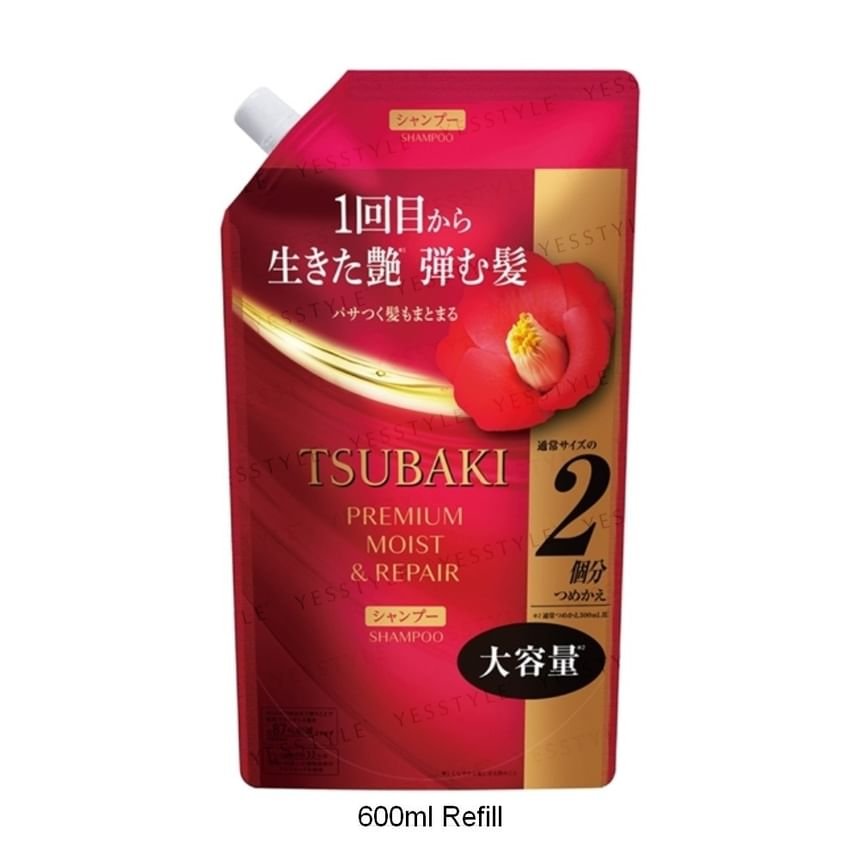 Shiseido - Tsubaki Premium Moist & Repair Shampoo -4
