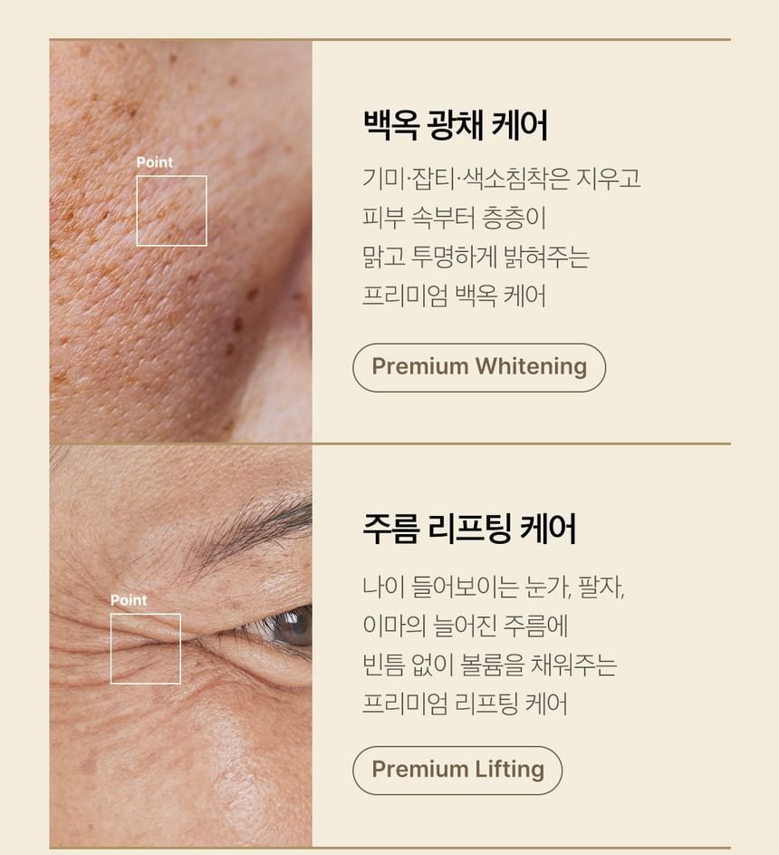 medicube - Glutathione Glow Serum-9