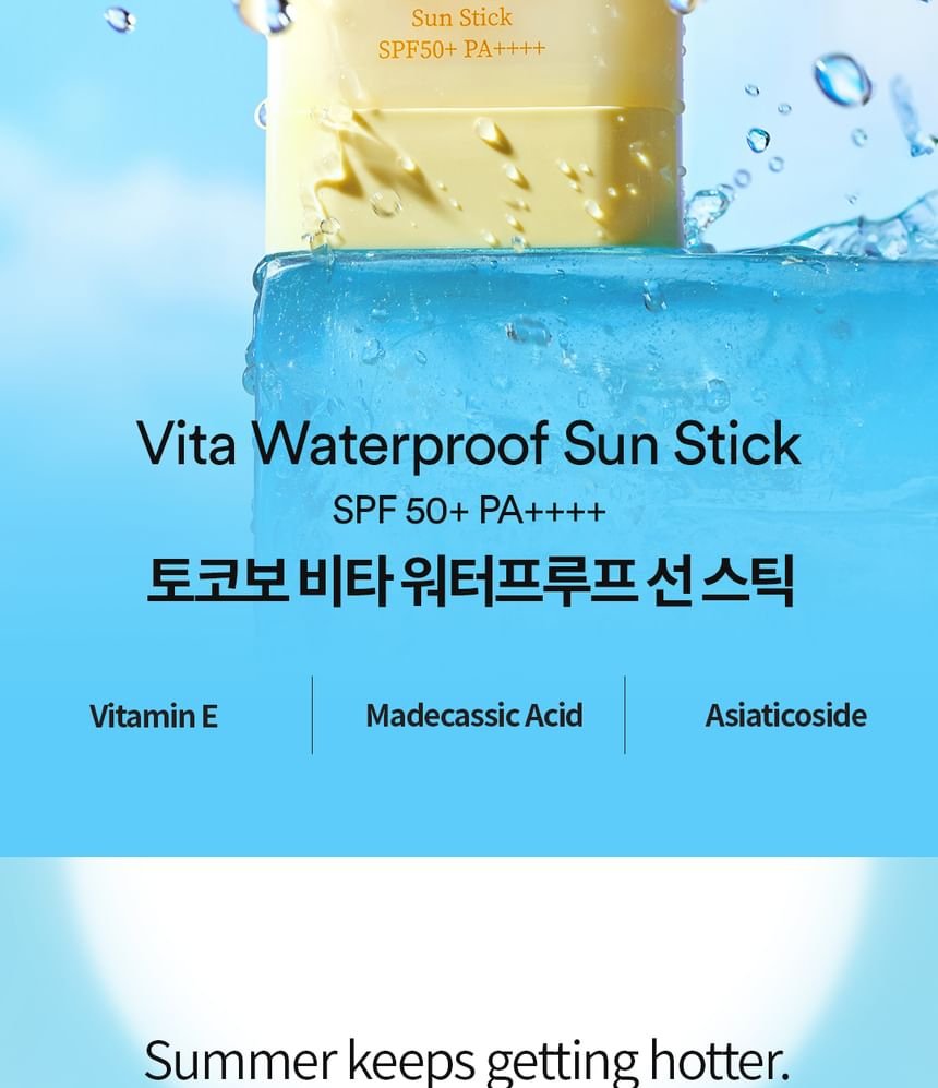 TOCOBO - Vita Waterproof Sun Stick-2