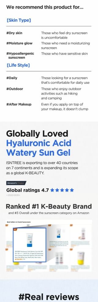 Isntree - Hyaluronic Acid Watery Sun Gel Set-2