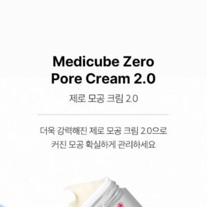 medicube - Zero Pore Cream 2.0-1