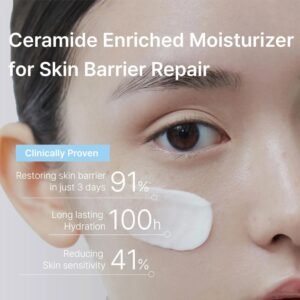 ILLIYOON Ceramide Ato Concentrate Cream